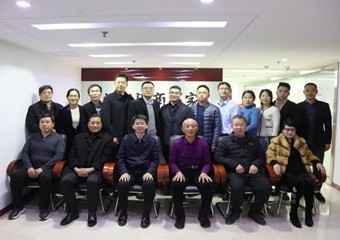 总商会召开四届五次监事会，吴华强监事长主持会议并讲话