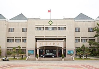 速看！福建省政府领导成员最新分工公布！