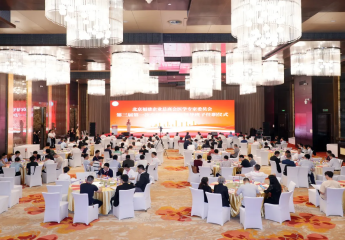 北京福建企业总商会医学专家委员会换届工作圆满完成！陈春玖书记连任第三届医委会主席！14位爱心企业家捐赠1140万元！