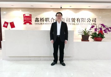 总商会执行会长施锦珊：独创“鑫桥模式”，助力新福建高质量发展