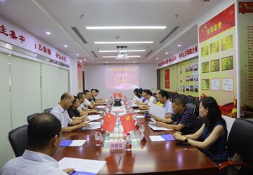 福州市民政局党组书记、局长郭建国一行莅临北京福建企业总商会调研并推介福州市养老项目