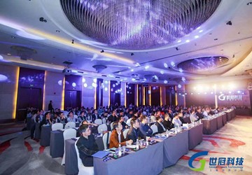 北京福建企业总商会常务副会长、世冠科技创始人、董事长李京燕出席启动世冠科技GCAir5.0正式发布仪式