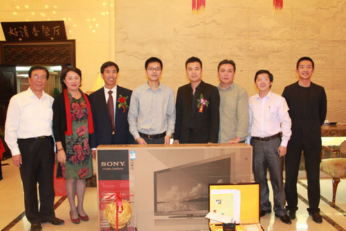 厦门商会隆重举办中秋博饼话乡情活动