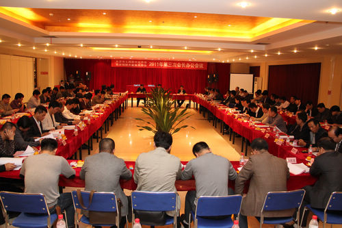 木业家具商会2011年第三次会长办公会议成功举办(图文)(图文)(图文)(图文)