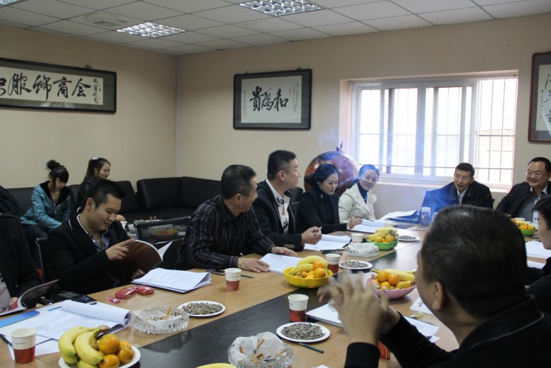 纺织服饰商会召开2011年第四次常务会长办公会