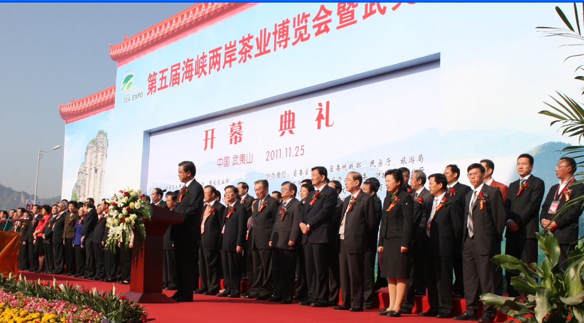 茶业商会组团奔赴武夷山 助推茶业商会新发展