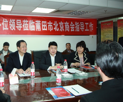 在京闽商积极投身妈祖文化事业 为妈祖金身像筹集善款6316万元