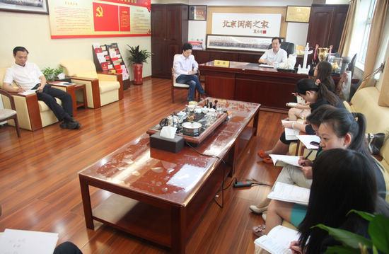 商会工作是一种职业前景——陈春玖会长亲临总商会秘书处指导工作