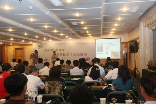 总商会代表参加夏季茶饮养生公益讲座