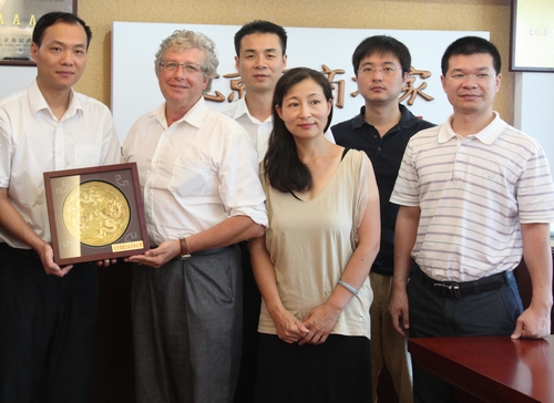 美国欧亚商会顾问到访总商会