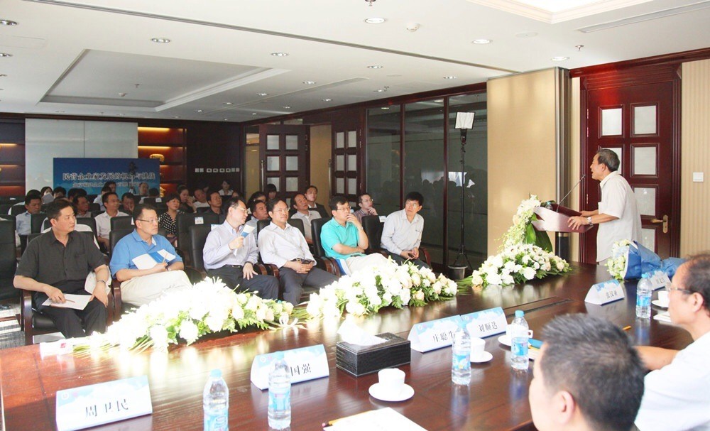 总商会2013首期闽商沙龙暨中秋联谊会举办
