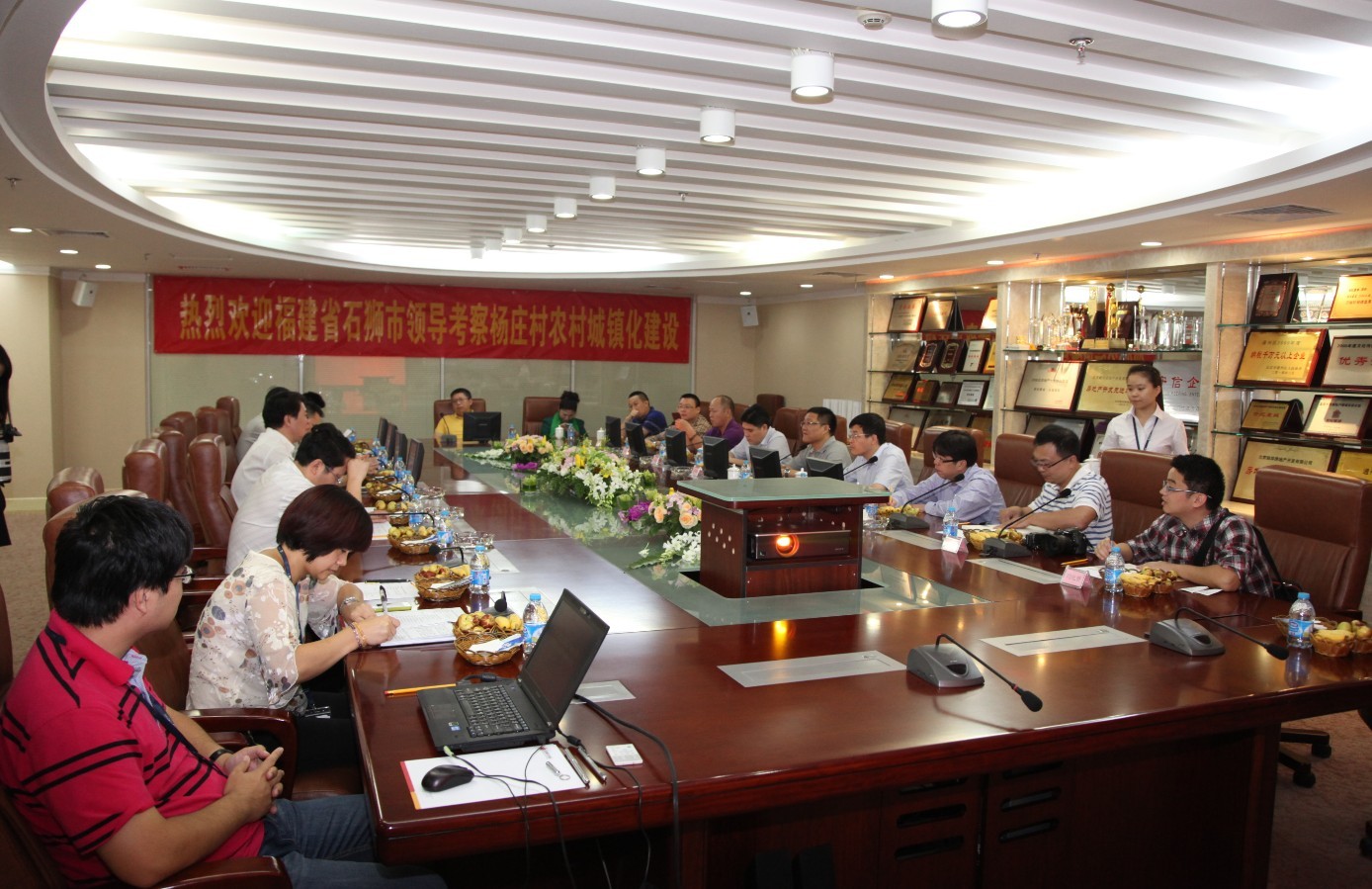 福建石狮市再次组团考察中泽农农村城镇化建设