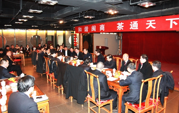 省委书记尤权到北京福建企业总商会走访调研并与企业家代表茶叙座谈交流