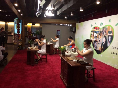 女企业家俱乐部举办《春天的故事》暨闻香识女人活动