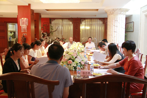 总商会2014年第二次监事会顺利召开