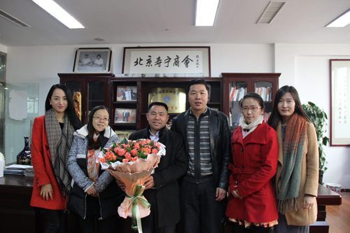 秘书处为北京明莲香茶叶有限公司董事长张发生送去生日祝福