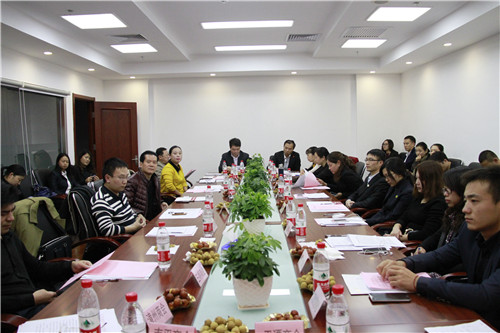总商会与各商会秘书长工作交流会暨第一届全国青年运动会招商专题推介会举行