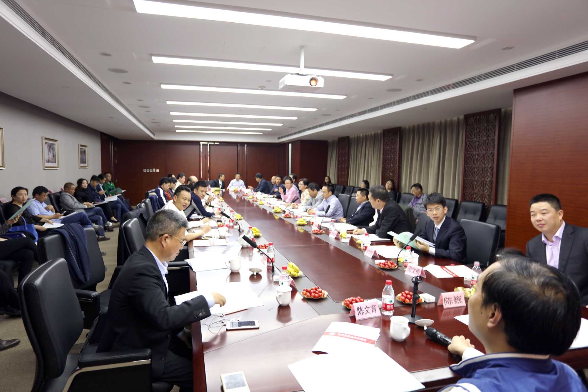 北京福建企业总商会2016年第二次常务会长办公会议顺利召开