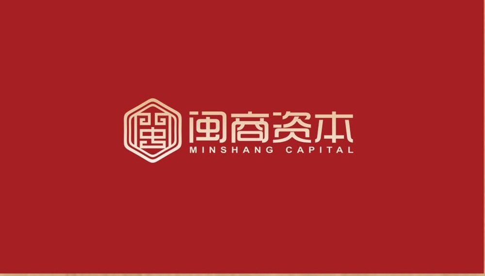 北京福建企业总商会闽商资本正式宣告成立