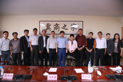 总商会拜访北京河北企业商会深入探讨合作交流