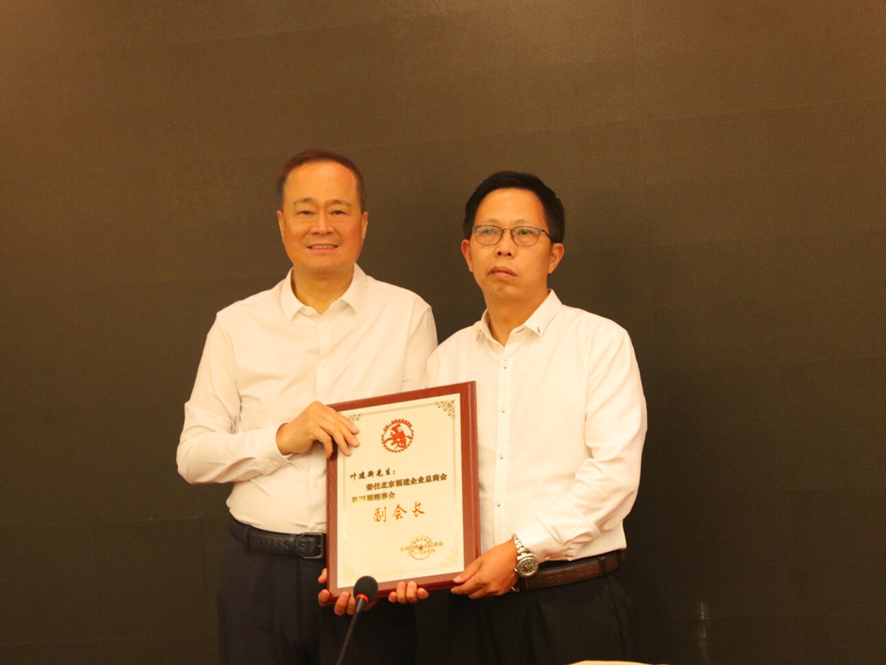微信图片_20190923100731.jpg