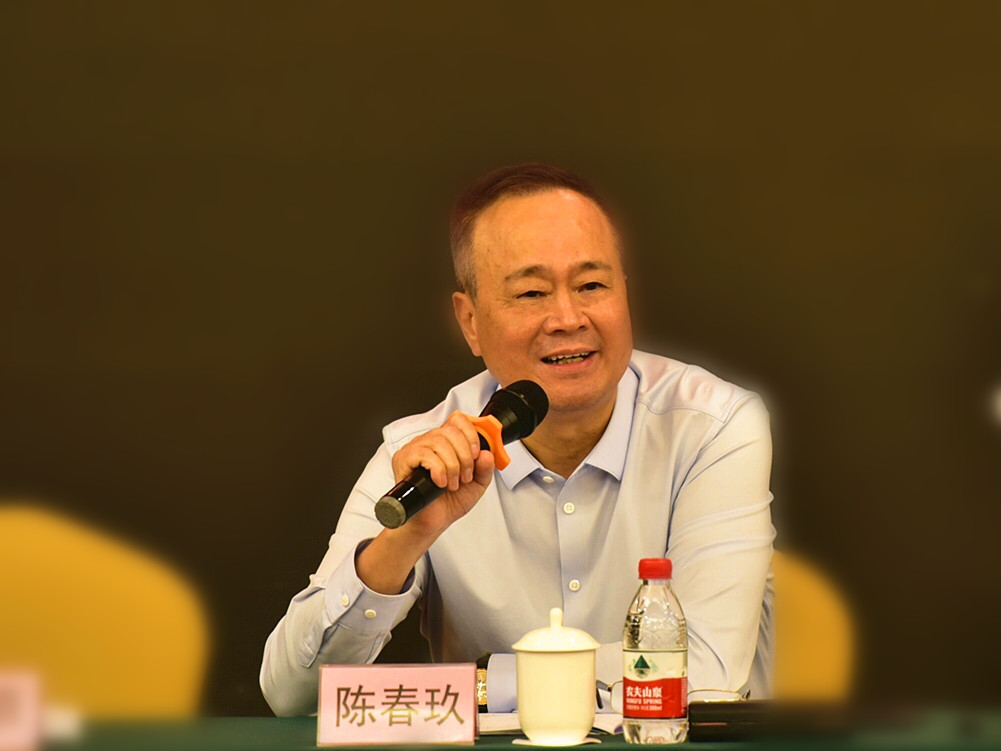 会长讲话修.jpg