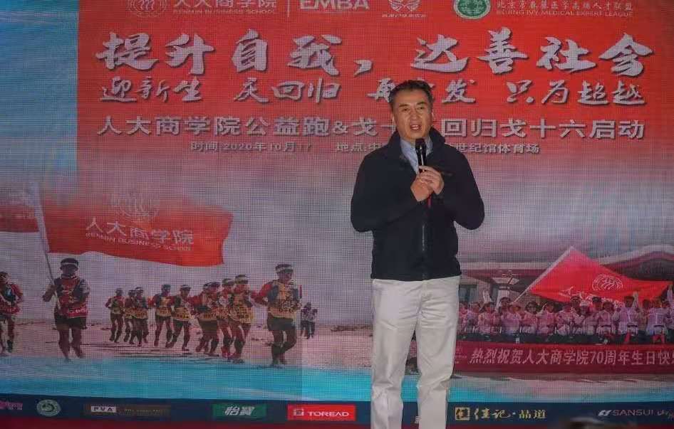 微信图片_20201119172142.jpg