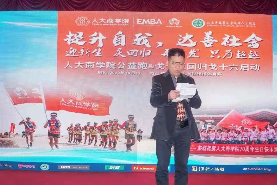 微信图片_20201119172148.jpg
