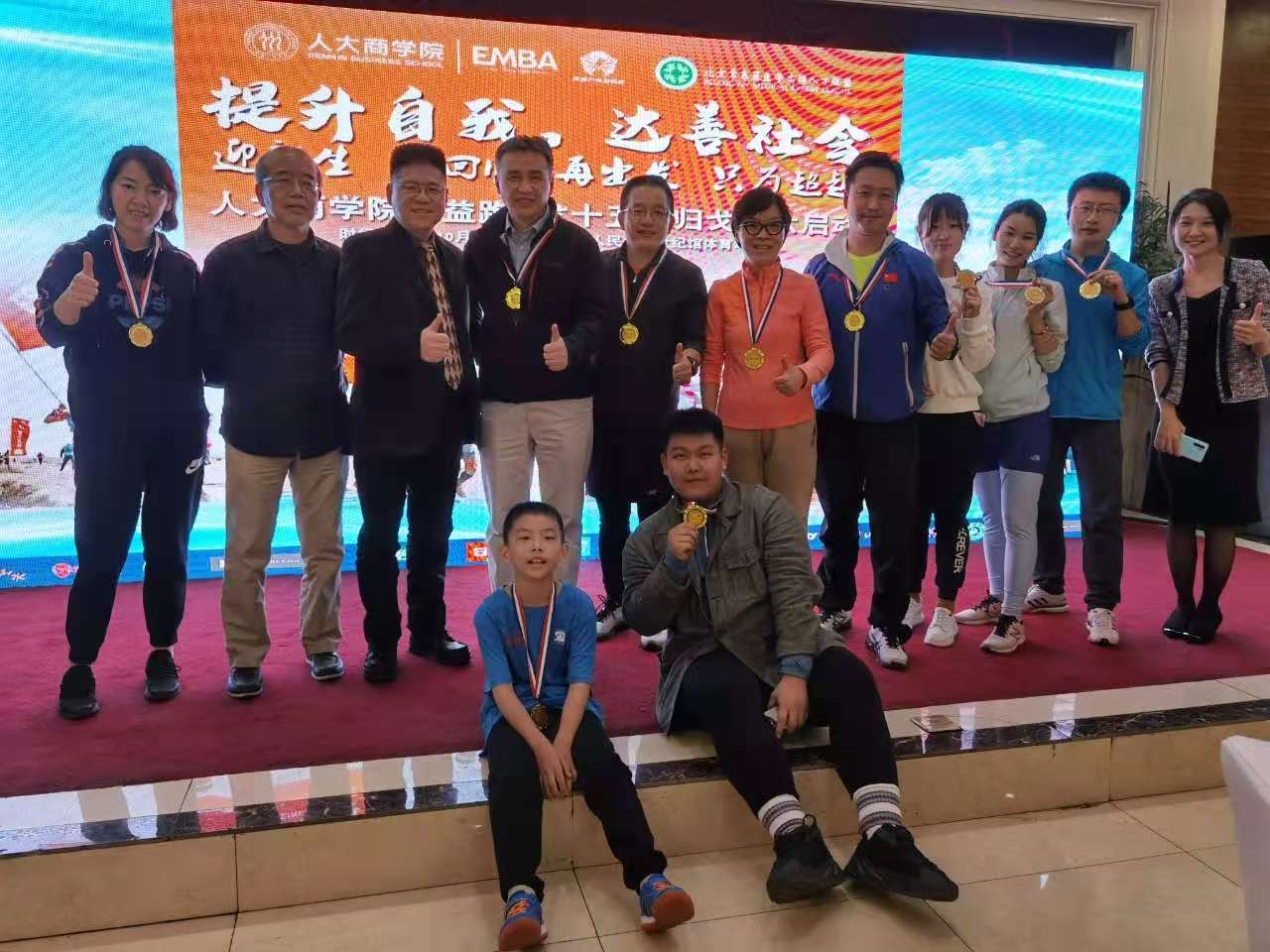微信图片_20201119172200.jpg