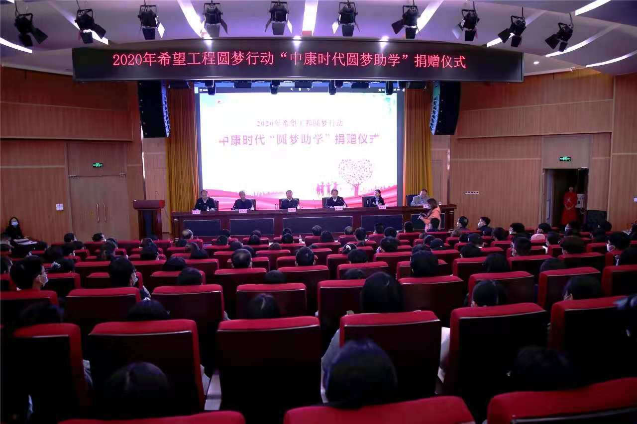 微信图片_20201119172554.jpg