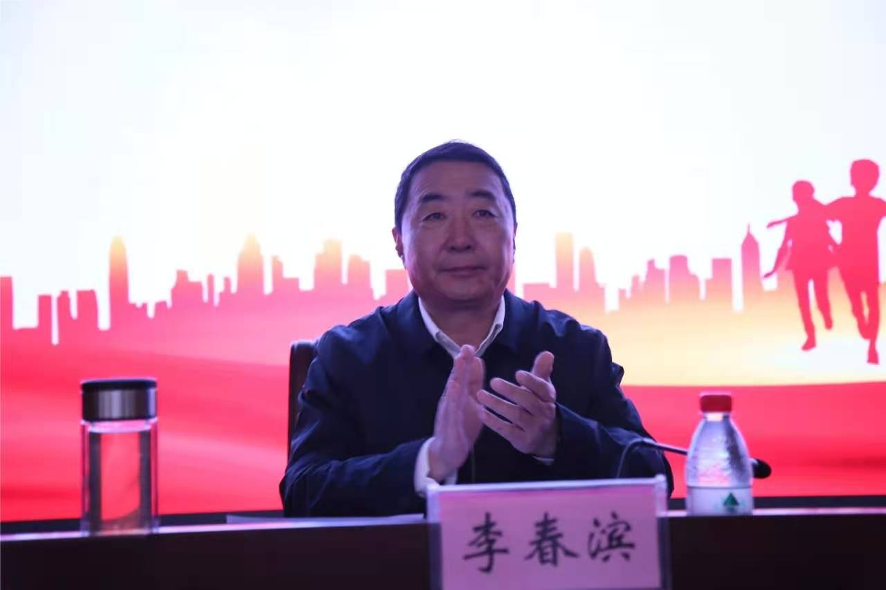 微信图片_20201119172726.jpg