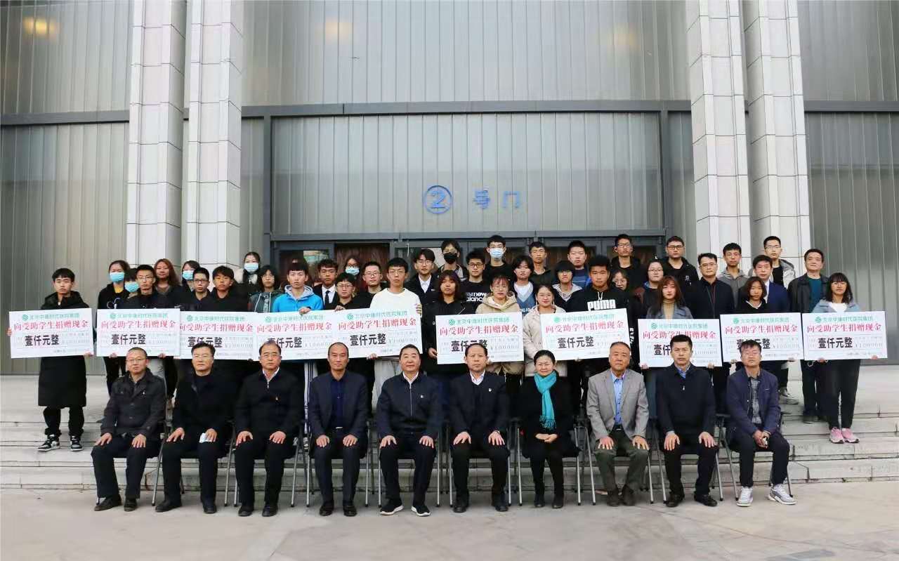 微信图片_20201119172738.jpg