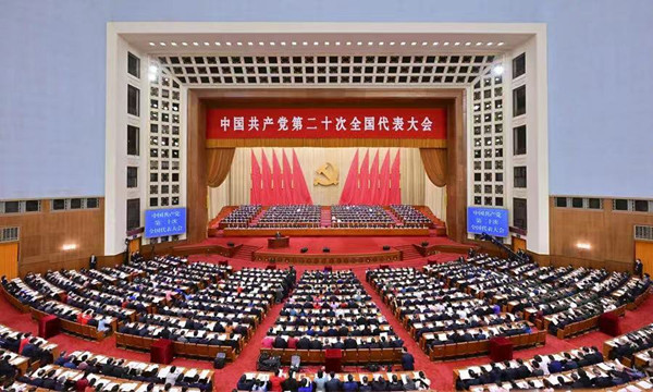 微信图片_20221020101314_副本.jpg 微信图片_20221020101314_副本.jpg