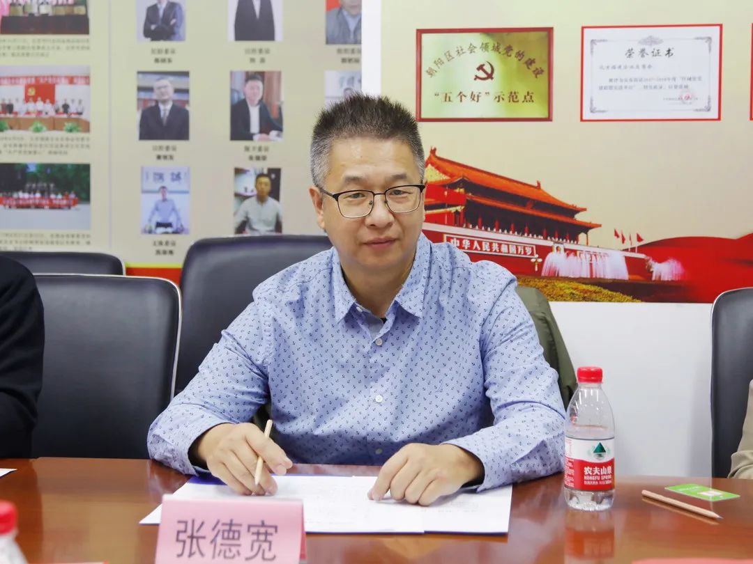 微信图片_20231207095100.jpg